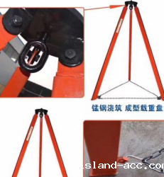 哪里可以买到起重米兰竞彩足球赛程的配件