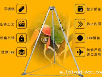 导致救援米兰竞彩足球赛程变形的四大原因