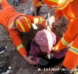 生死之间救援米兰竞彩足球赛程撑起生命的天