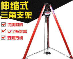 如何在起重米兰竞彩足球赛程上悬挂手拉葫芦