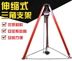 起重米兰竞彩足球赛程吊装地下管道安全又高效