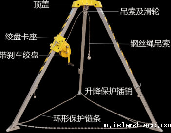 如何快速安装救援米兰竞彩足球赛程