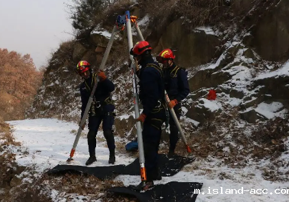 坑口有杂物时要先清理杂物再搭建救援米兰竞彩足球赛程