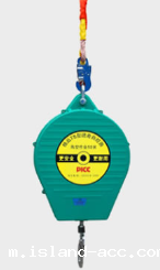 米兰app下载官网安卓版安装