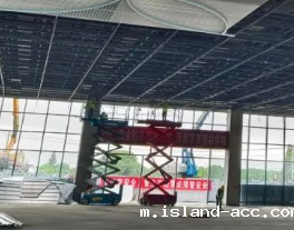 练塘站玻璃幕墙安装米兰app下载官网安卓版安装的应用