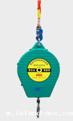 米兰app下载官网安卓版安装