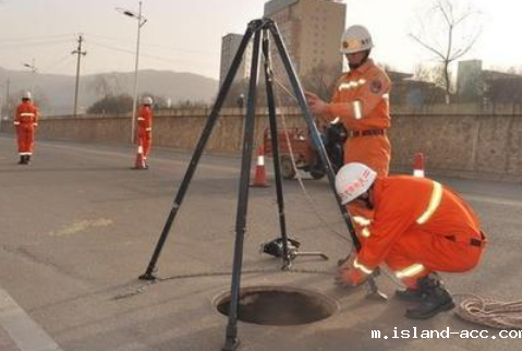 米兰体育登录入口官网网址查询救援米兰竞彩足球赛程操作使用安全吗？