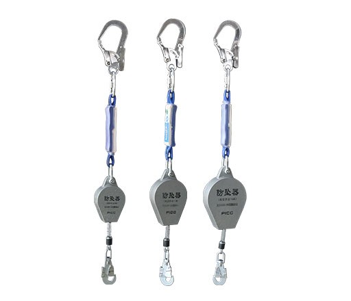 台湾米兰体育登录入口官网网址查询大开口钩高空米兰app下载官网安卓版安装