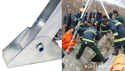 救援米兰竞彩足球赛程户外营救面临路面不平怎么半