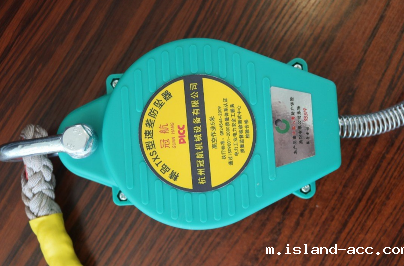 正值冬季，室外高空作业环境极端恶劣，米兰app下载官网安卓版安装必不可少